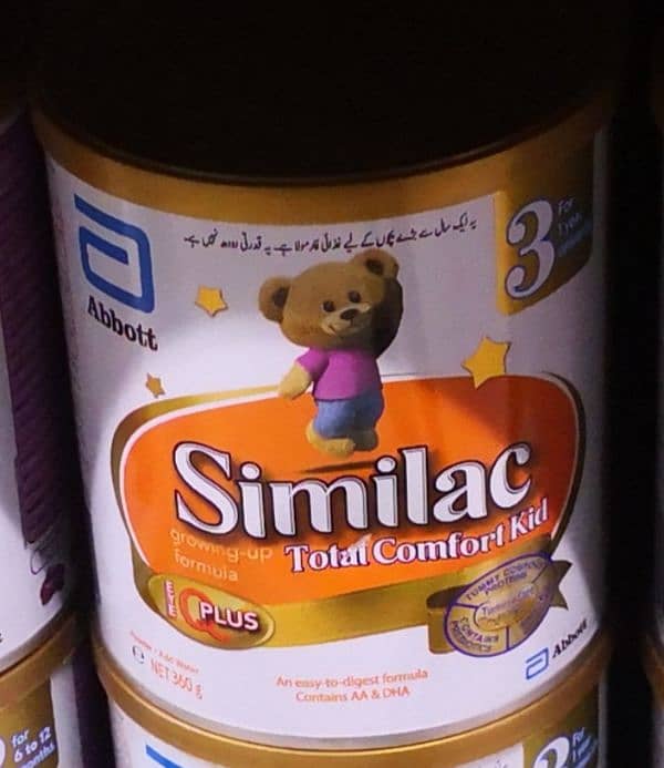 Similac isomil 1 and all Similac Milk / Neocate malik avalabe 6