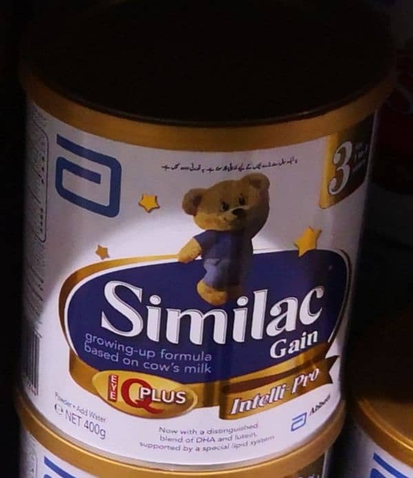 Similac isomil 1 and all Similac Milk / Neocate malik avalabe 7