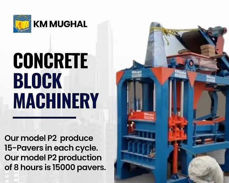 Block Making Machine / Concrete Block Machinery/ Paver machine 10