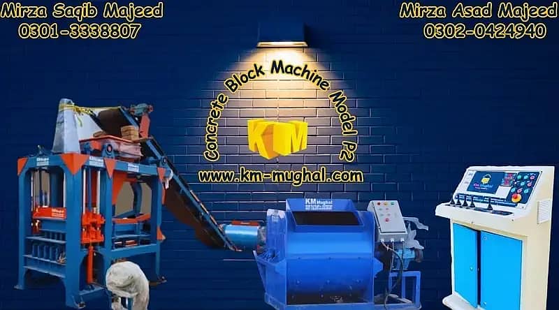 Block Making Machine / Concrete Block Machinery/ Paver machine 18