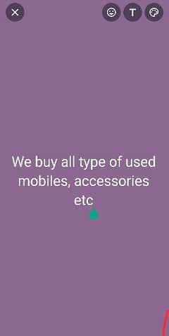 sell your used mobiles