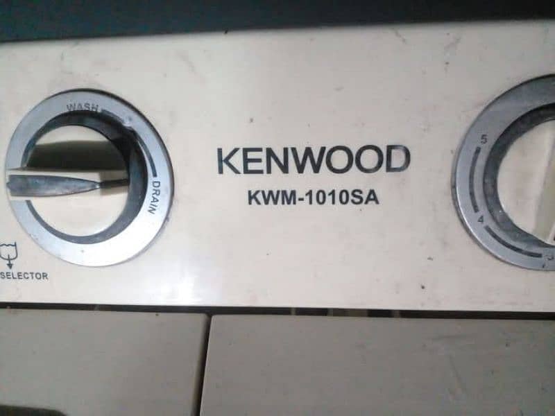 Kenwood Twin Tub washing machine 3