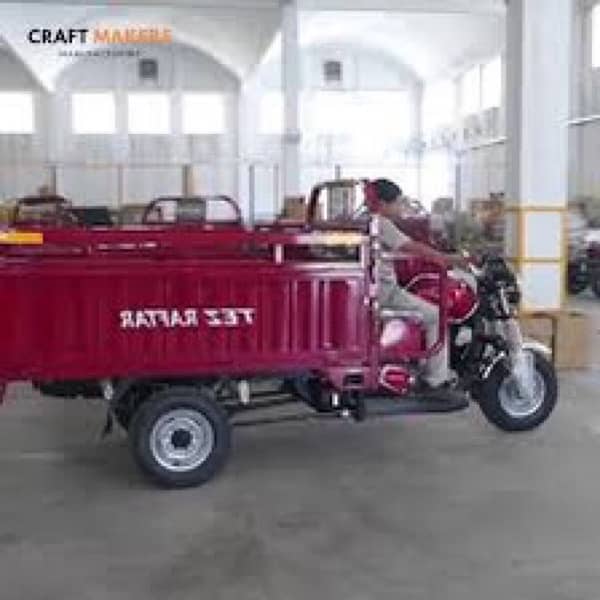 Tez Raftaar Loader 150 CC 0