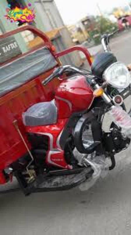 Tez Raftaar Loader 150 CC 3