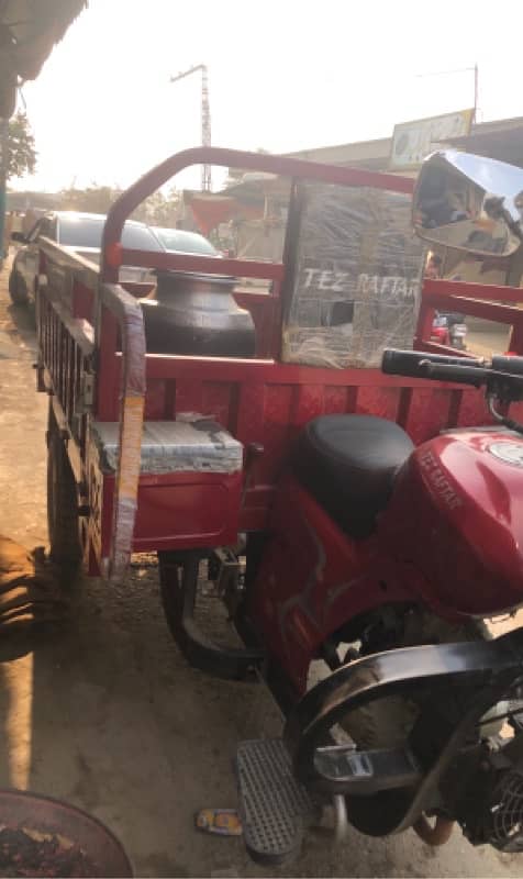 Tez Raftaar Loader 150 CC 8