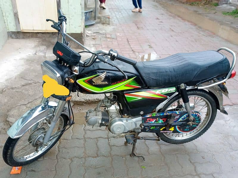 honda cd 70 0