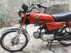 Honda 70 Model 2018