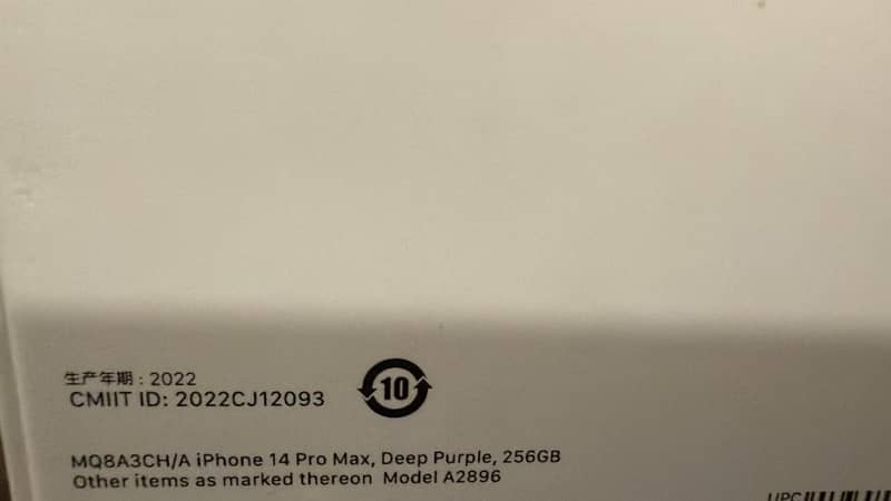 Pta approved 256 gb Iphone 14 Pro Max Dual Physical Sim 9