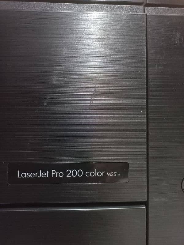 HP LaserJet Pro 200 color M251n printer 8