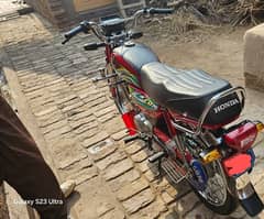 Honda CD 70 2023