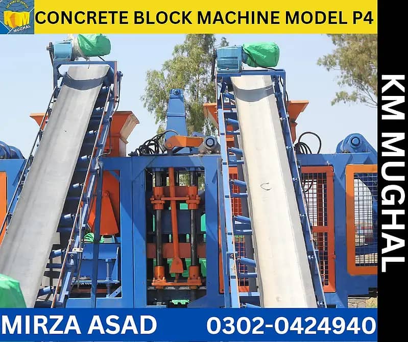 Mud block making machine in pakistan, manual mud brick machine 8