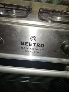 Beetro cooking range urgent sale