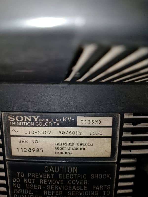 Original Sony TV Japan 3