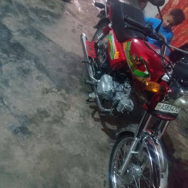 i am selling my bike 1