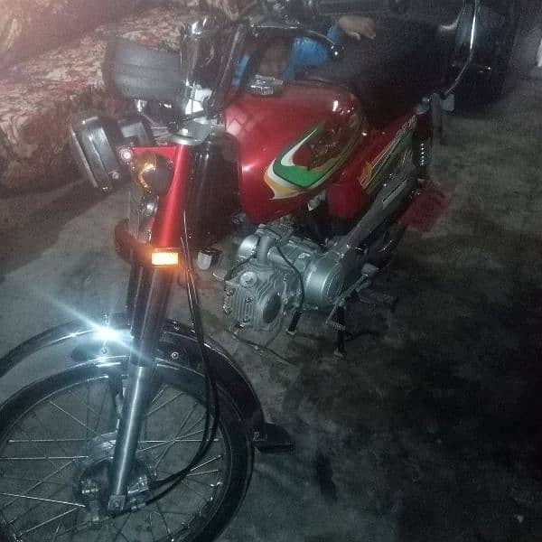 i am selling my bike 8