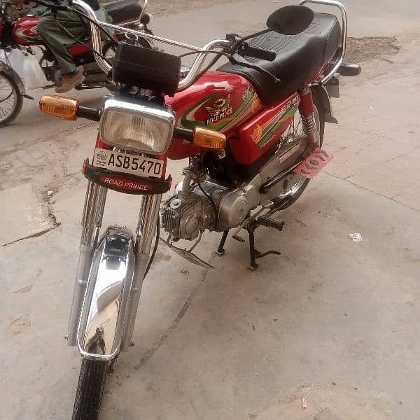 i am selling my bike 12