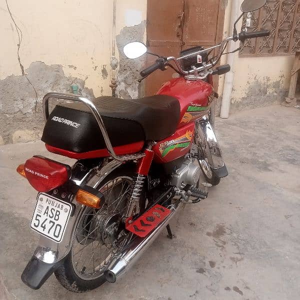 i am selling my bike 17