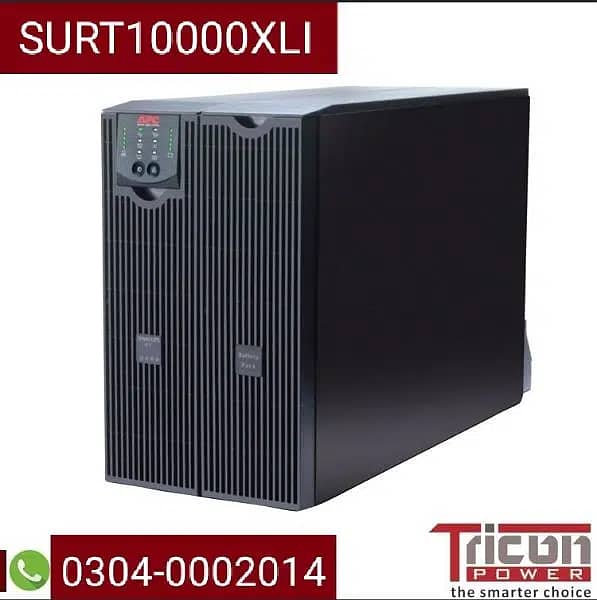 APC Smart UPS RT 10KVA 230v SURT10000XLI Online UPS 0