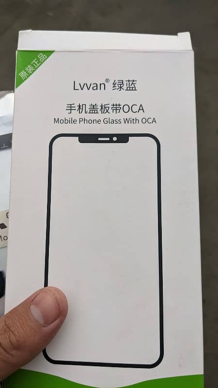 Pixel 4 Front Glass only 3