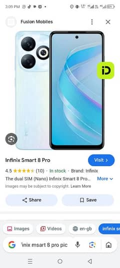 Infinix smart 8 pro 4/128