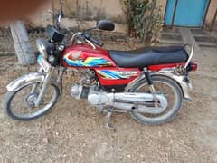 Honda CD 70 2021 Islamabad number