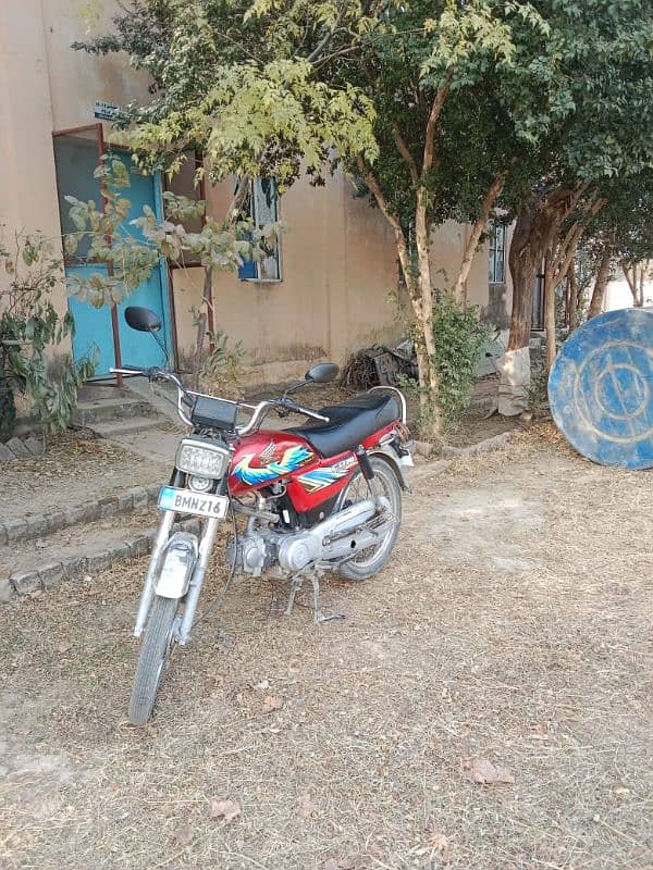 Honda CD 70 2021 Islamabad number 1