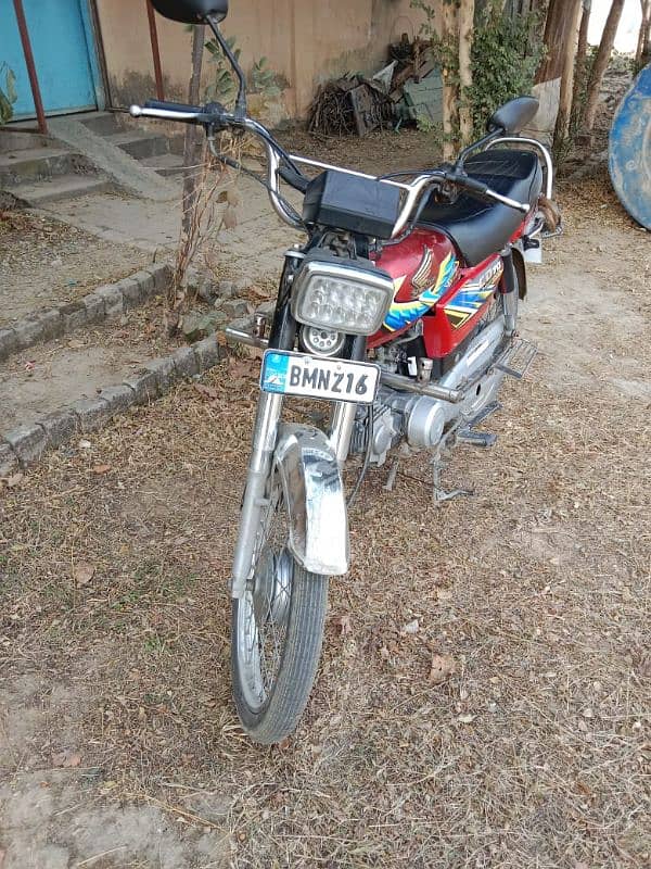 Honda CD 70 2021 Islamabad number 2