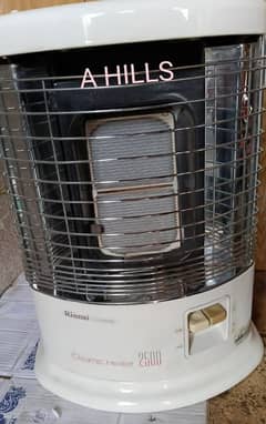 Rinnai ceramic gas heater 2500