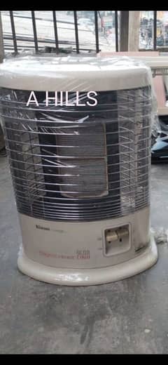 Rinnai ceramic gas heater 2500