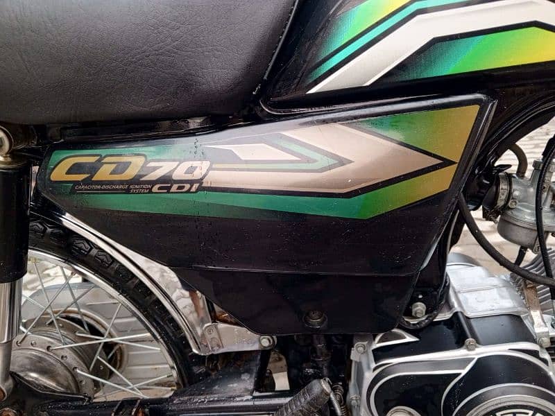 Honda CD 70 number all Punjab 15