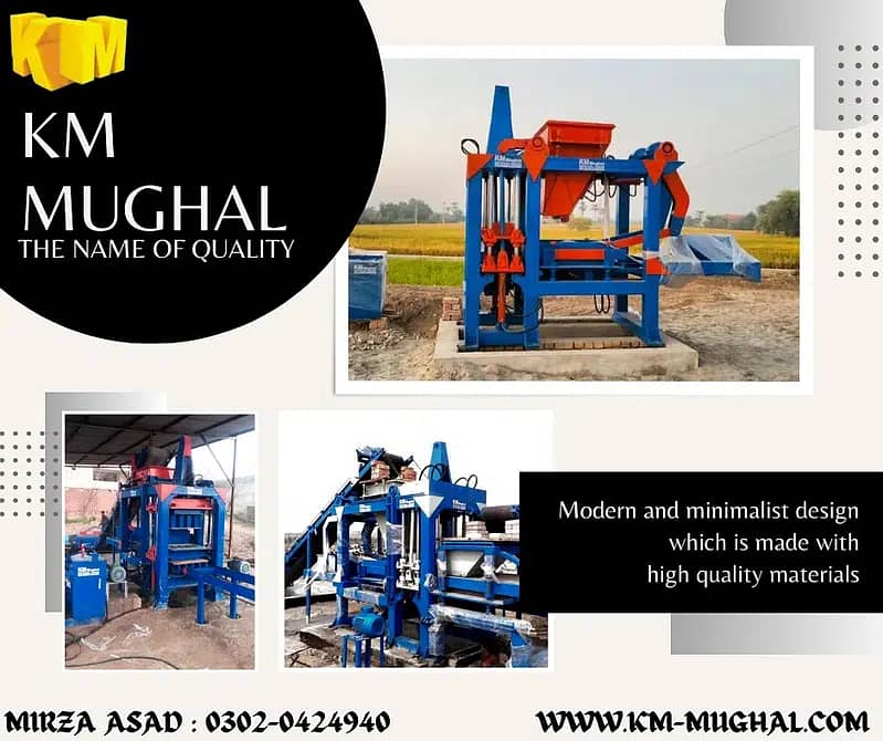 Automatic Concrete Bricks, Pavers and Blocks Making Machine Pakistan 6