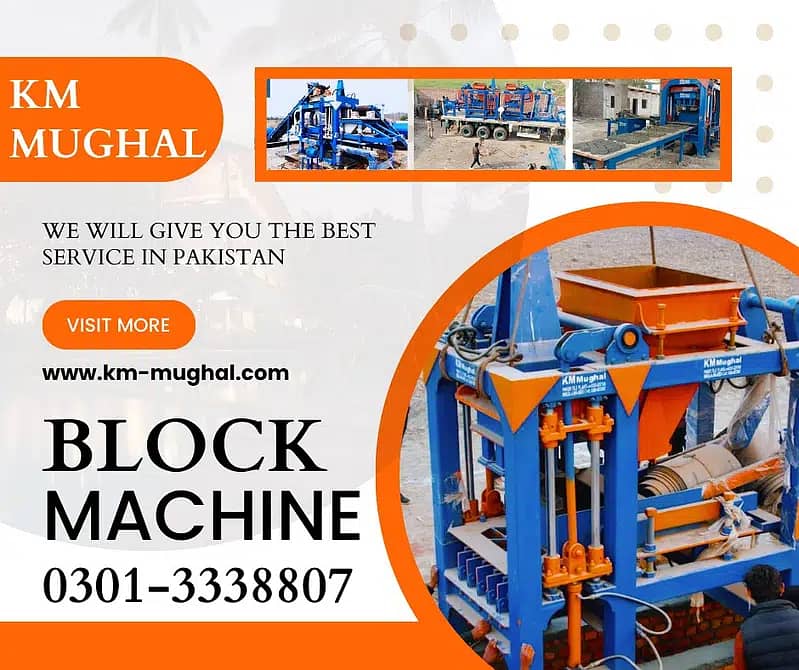 Automatic Concrete Bricks, Pavers and Blocks Making Machine Pakistan 8