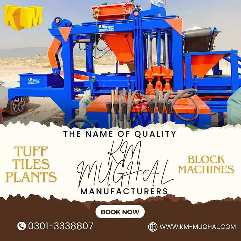 Automatic Concrete Bricks, Pavers and Blocks Making Machine Pakistan 11