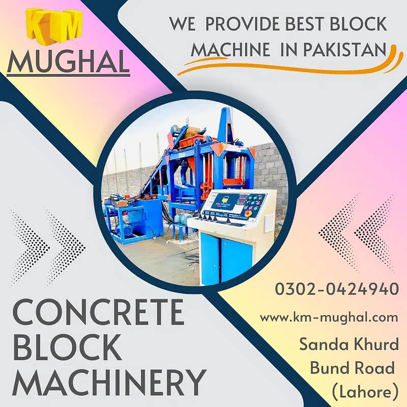 Automatic Concrete Bricks, Pavers and Blocks Making Machine Pakistan 13