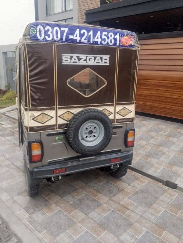 sazgar xl 6 seater 4