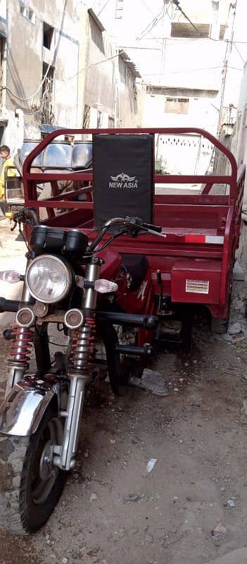 NEW ASIA Loader Rickshaw 150cc. all complete file. 03360201542 8