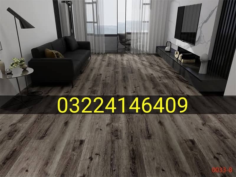 Laminate Wooden Floor, Vinyl floor, Spc Flooring, Carpet Tile Floor . 1