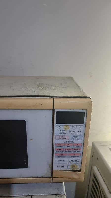 national oven sale 1