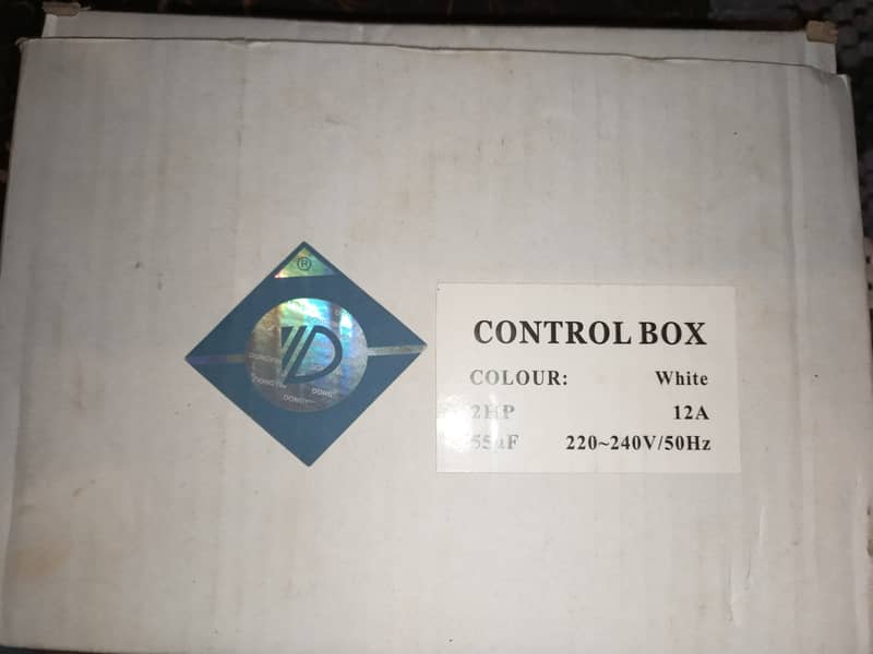 Missile Motor Control Box 1