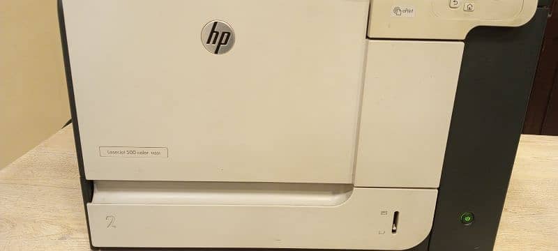 HP LaserJet 500 M551 Color Printer 2