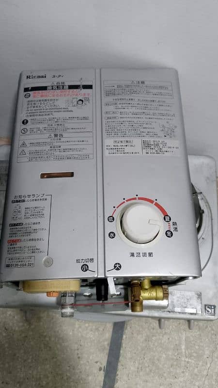 RINNAI WATER GEYSER JAPANESE Instant Geyser  8 LEATER 0