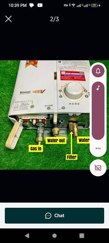 RINNAI WATER GEYSER JAPANESE Instant Geyser  8 LEATER 4