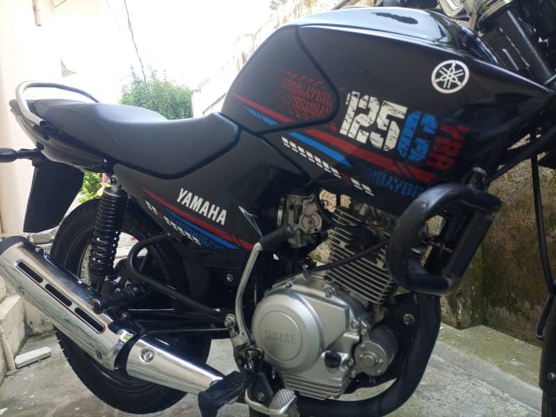 Yamaha YBR 125G 2023 3