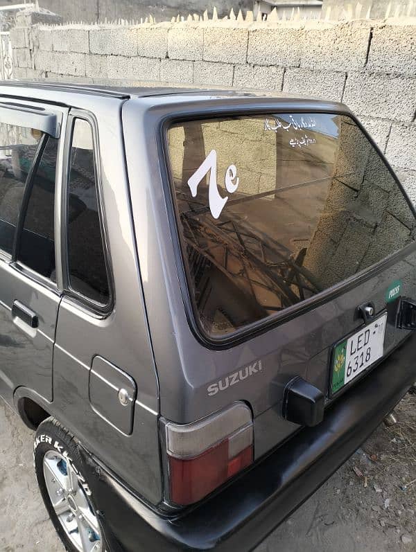 Mehran vx 4