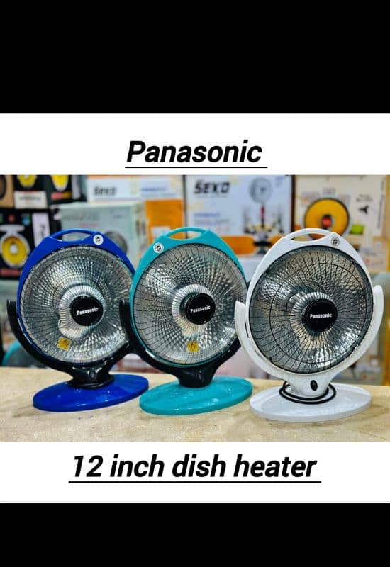 Baby Dish Heater 1