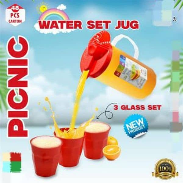 Juicer and jugs 13