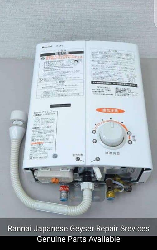 Electric Geyser & Instant Gas Geyser Repair Fridge Gas Fill Repair 1