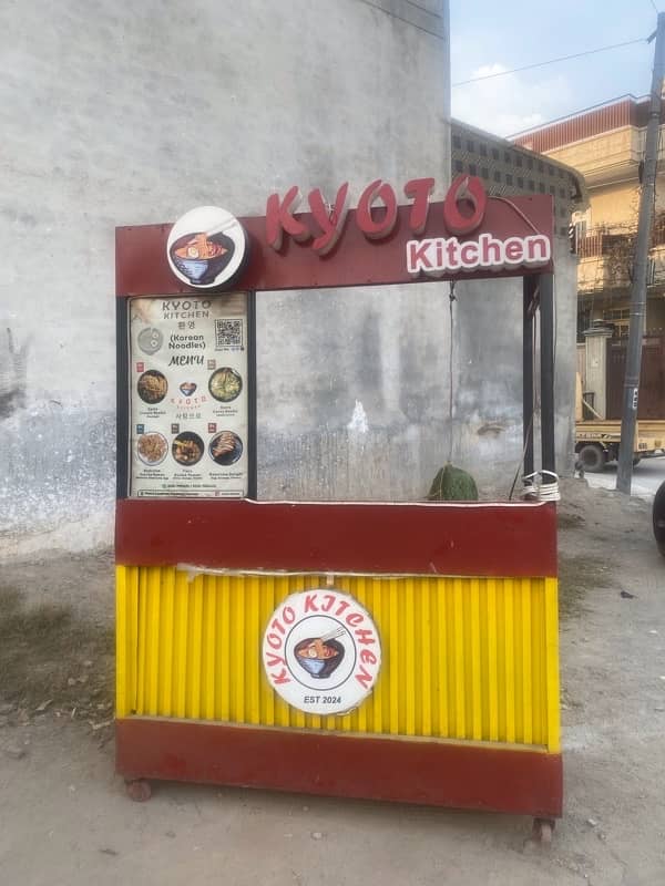 Food counter for sale 0