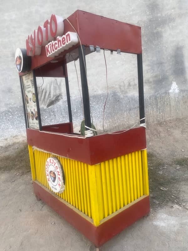 Food counter for sale 1