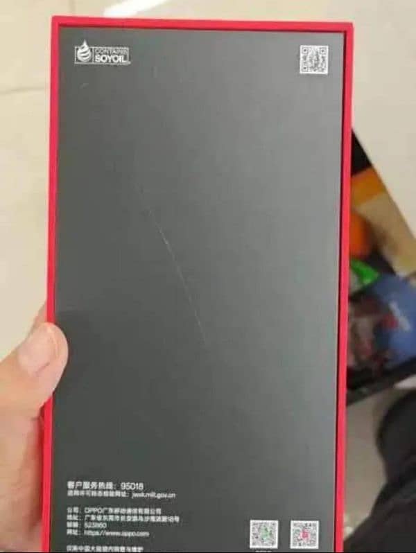 OnePlus 12 7